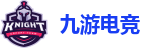 九游电竞
